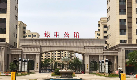 2025澳门官方网站资料