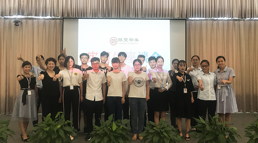 2025澳门官方网站资料