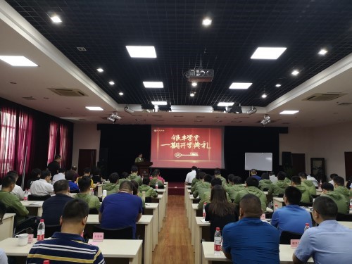 2025澳门官方网站资料