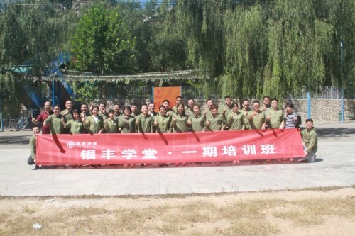 2025澳门官方网站资料