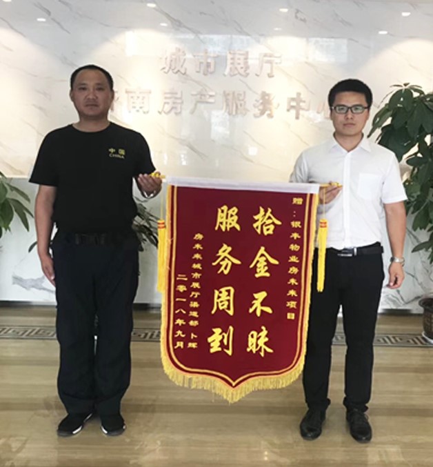 2025澳门官方网站资料