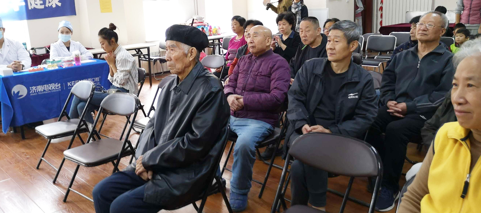 2025澳门官方网站资料