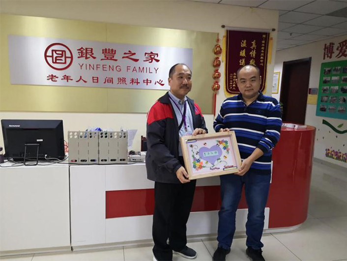 1540460459817294.jpg 2025澳门官方网站资料