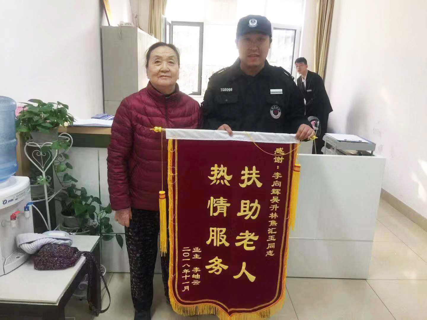 2025澳门官方网站资料