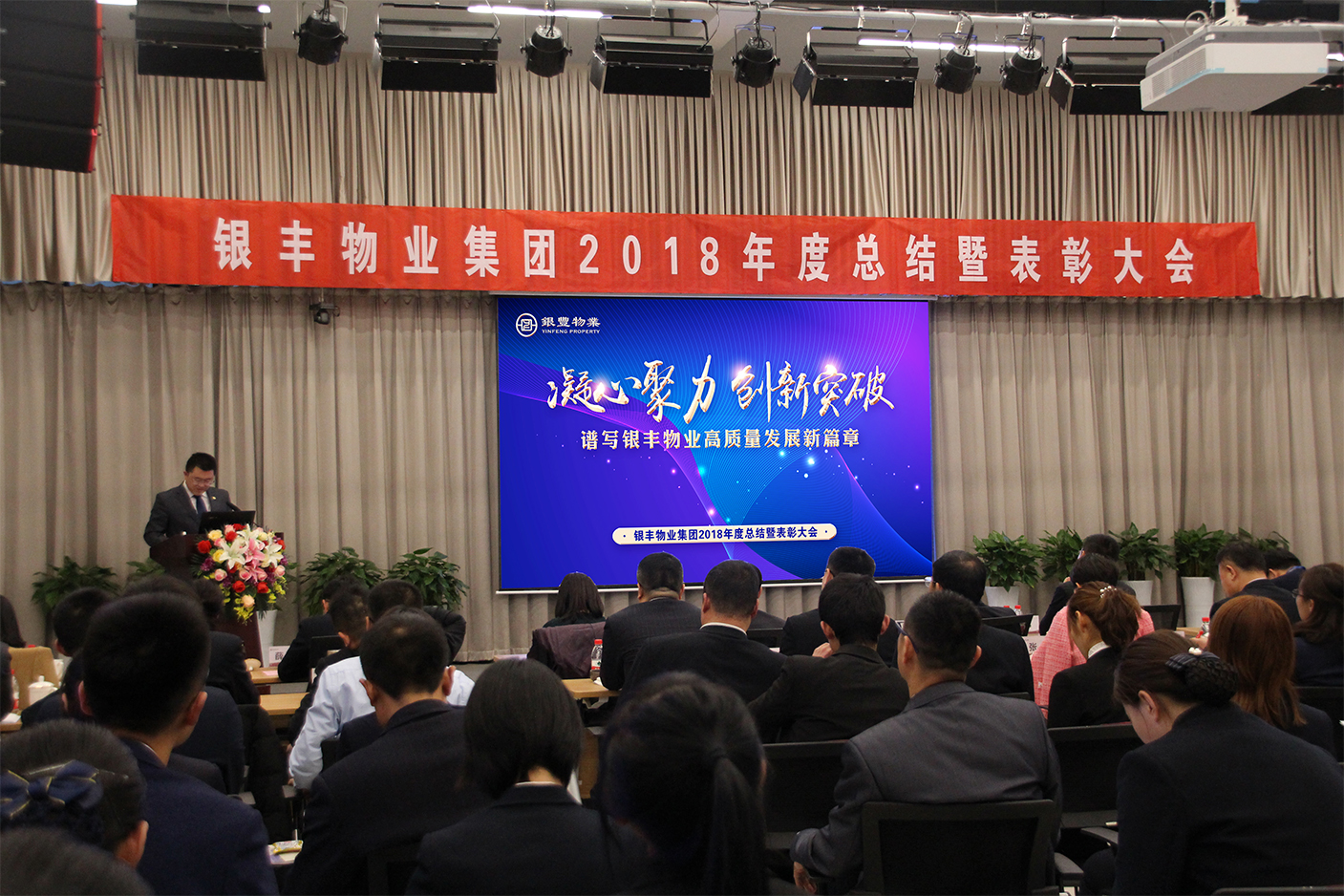 2025澳门官方网站资料