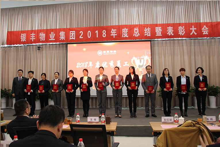 2025澳门官方网站资料