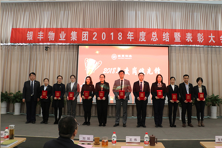 2025澳门官方网站资料