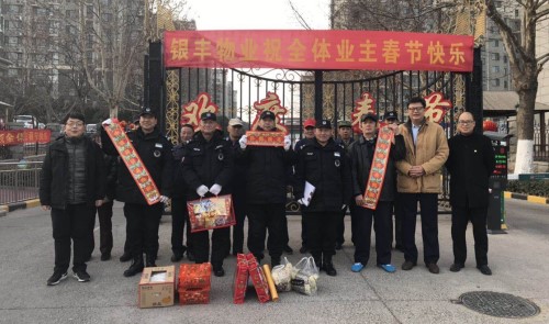 2025澳门官方网站资料