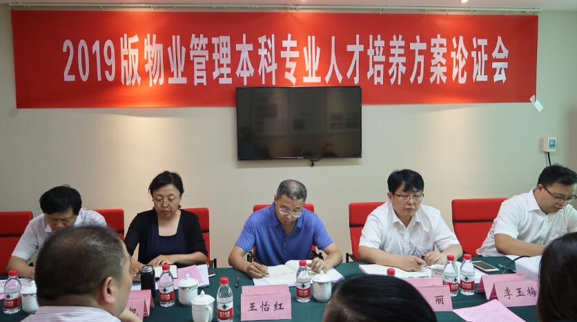 2025澳门官方网站资料