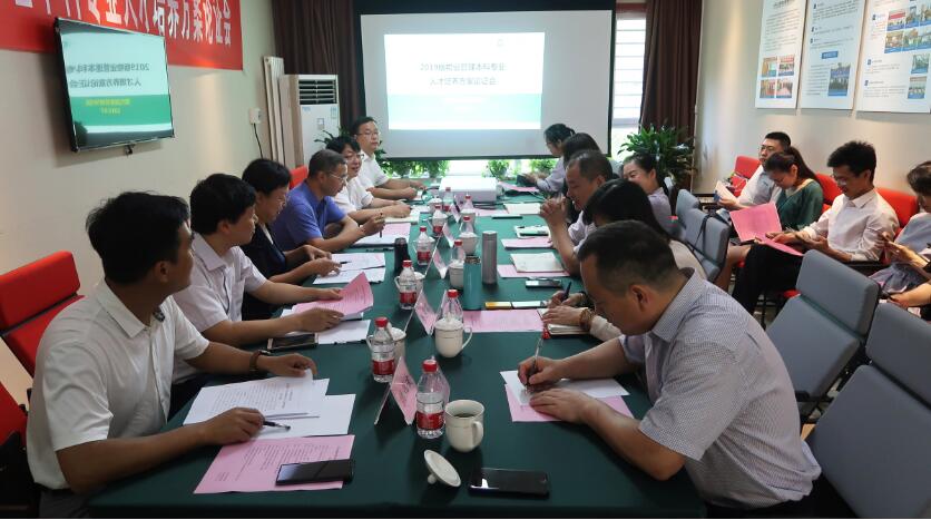 2025澳门官方网站资料