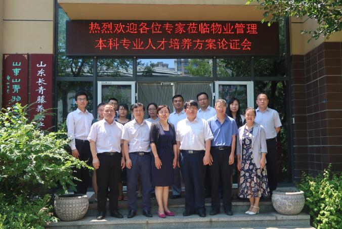 2025澳门官方网站资料