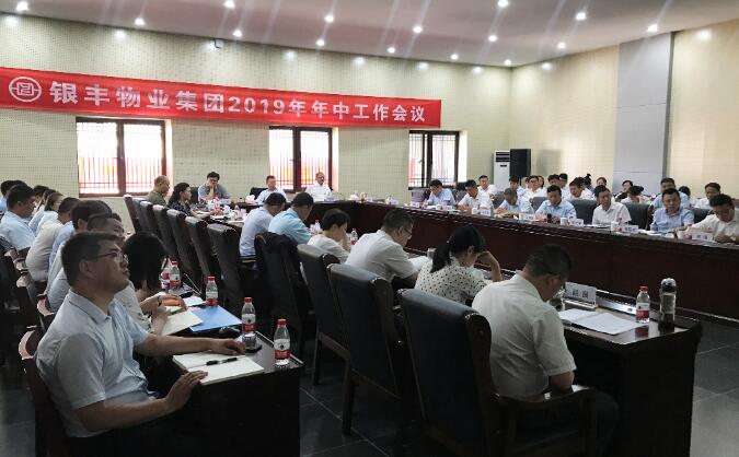 2025澳门官方网站资料