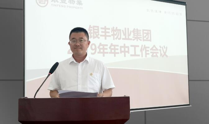 2025澳门官方网站资料