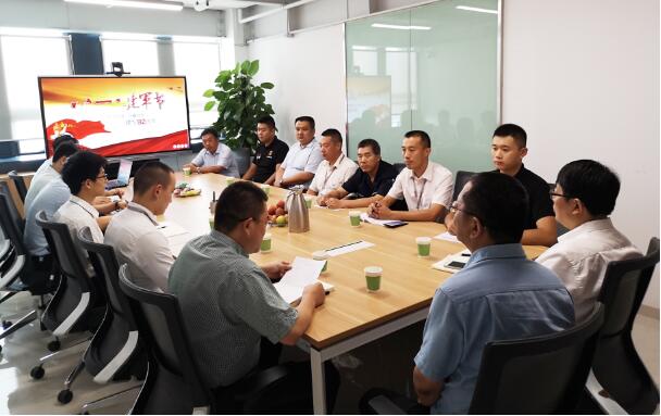 2025澳门官方网站资料