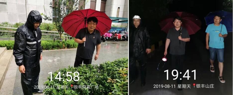 2025澳门官方网站资料