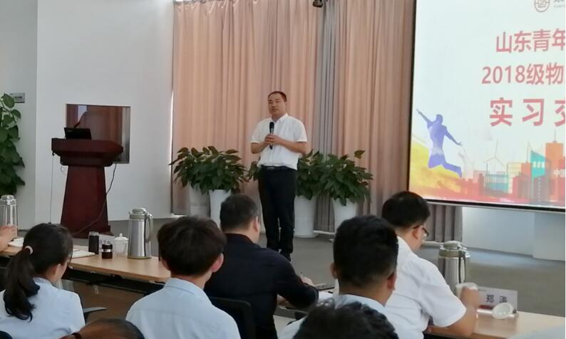 2025澳门官方网站资料
