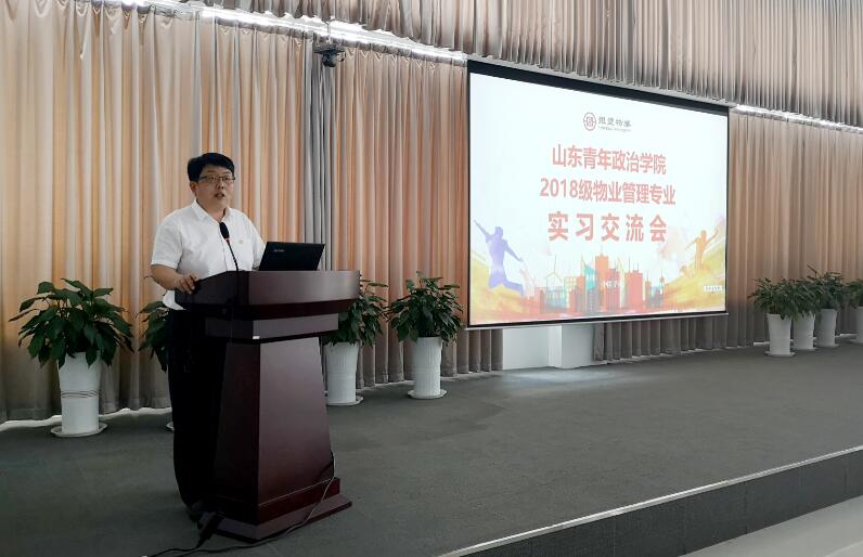 2025澳门官方网站资料