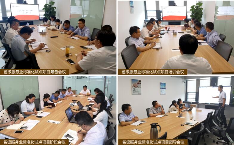 2025澳门官方网站资料