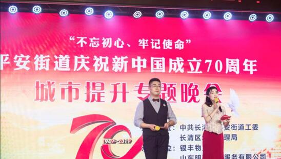 2025澳门官方网站资料