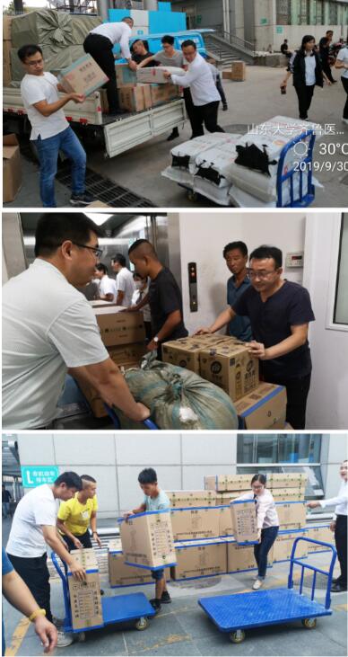 2025澳门官方网站资料