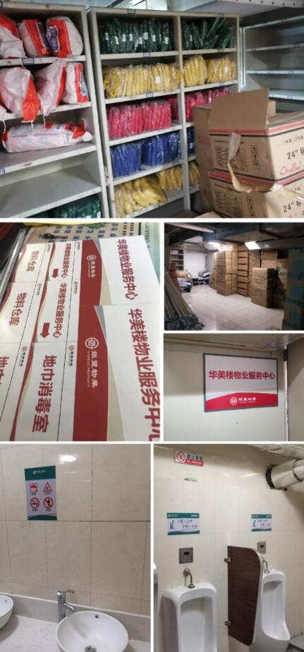 2025澳门官方网站资料