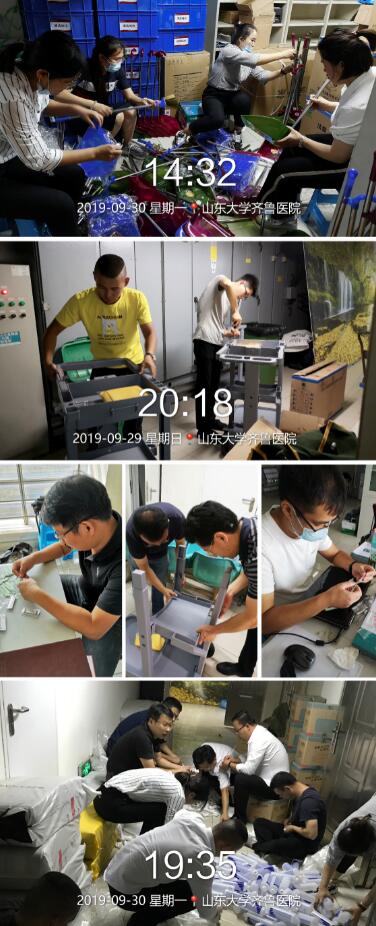2025澳门官方网站资料