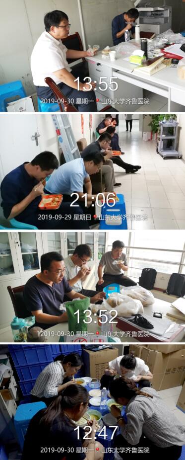 2025澳门官方网站资料