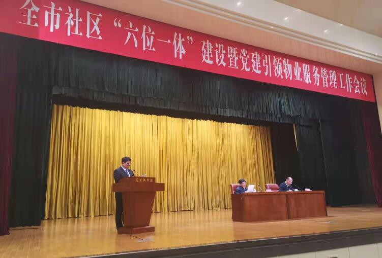 2025澳门官方网站资料