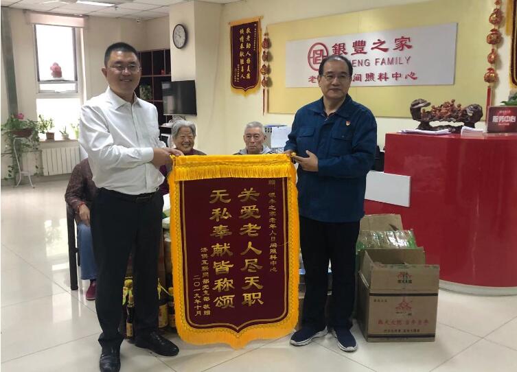 2025澳门官方网站资料