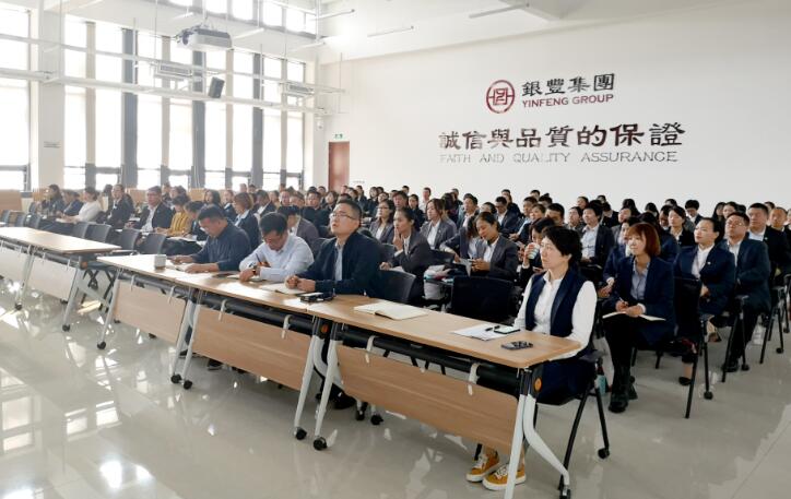 2025澳门官方网站资料