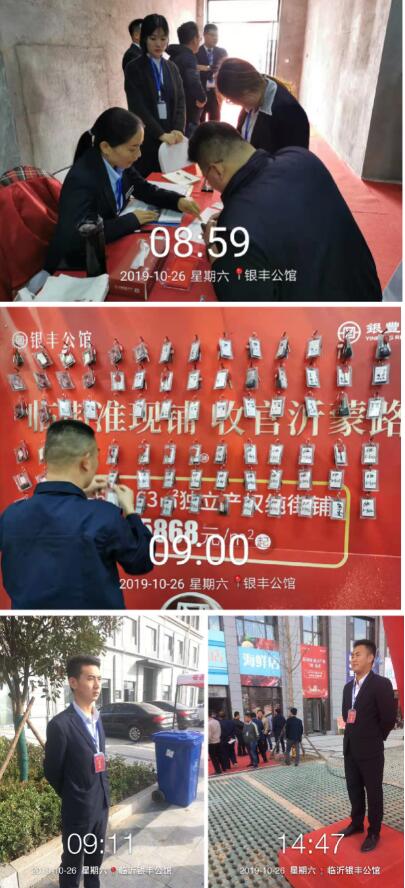 2025澳门官方网站资料