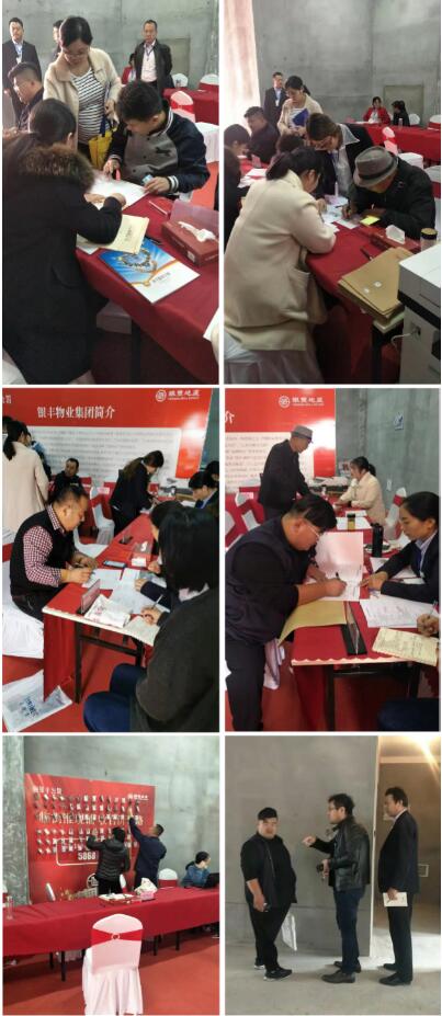 2025澳门官方网站资料