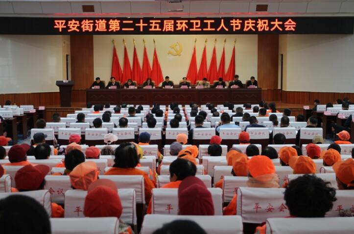2025澳门官方网站资料