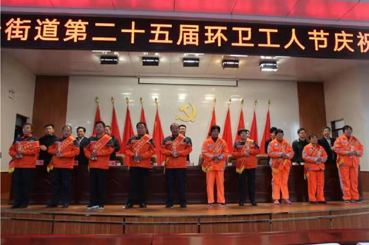 2025澳门官方网站资料