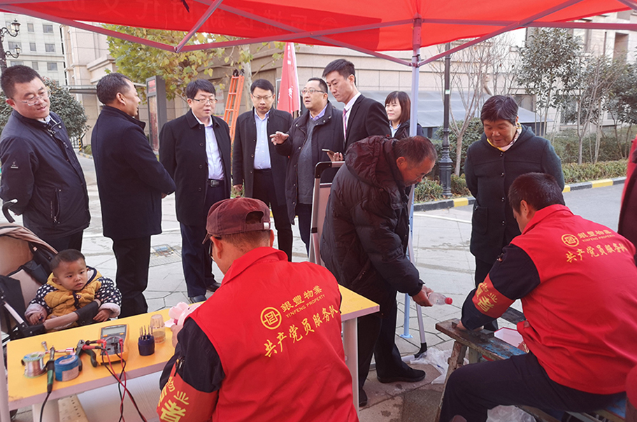 2025澳门官方网站资料