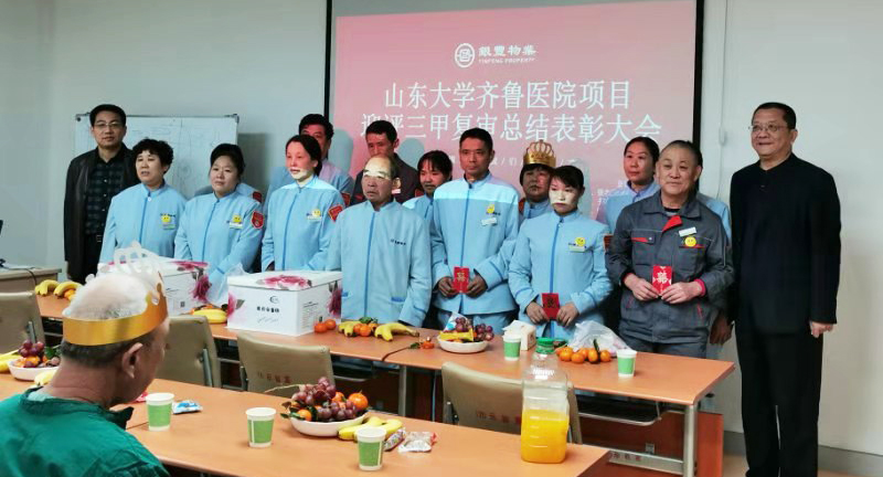 2025澳门官方网站资料