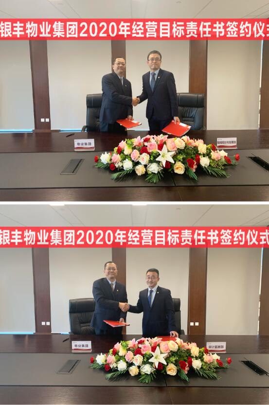 2025澳门官方网站资料