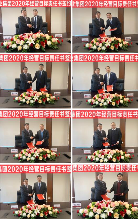 2025澳门官方网站资料