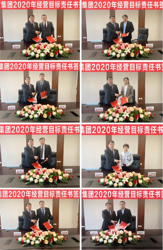 2025澳门官方网站资料