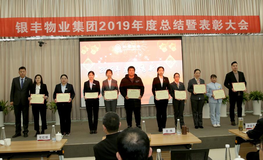 2025澳门官方网站资料