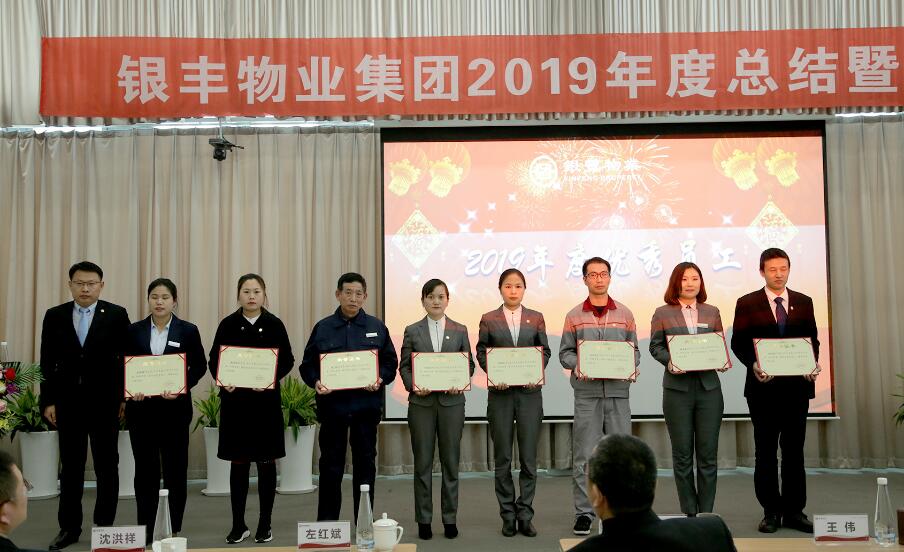 2025澳门官方网站资料