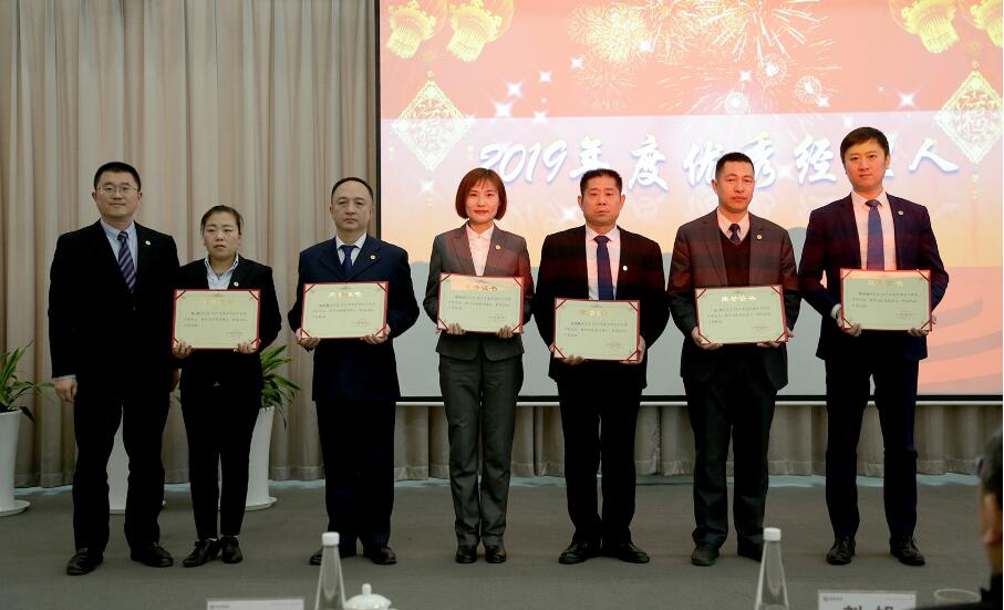 2025澳门官方网站资料