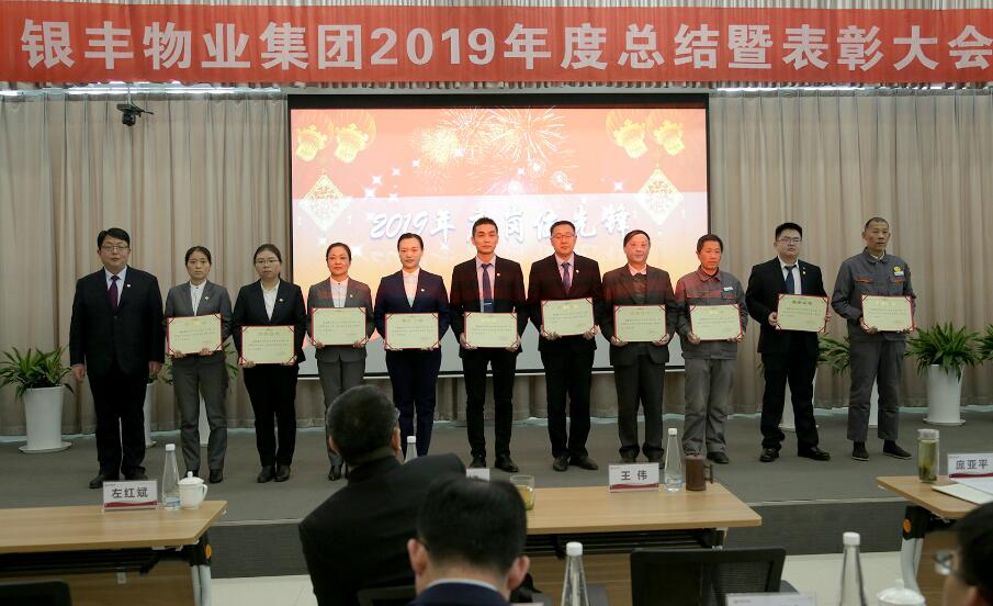 2025澳门官方网站资料
