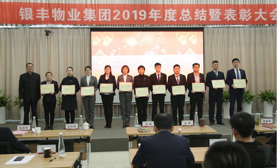 2025澳门官方网站资料