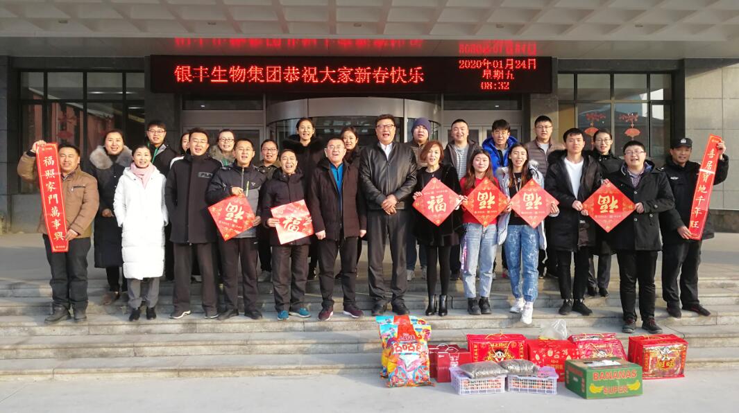 2025澳门官方网站资料