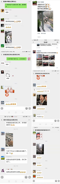 2025澳门官方网站资料