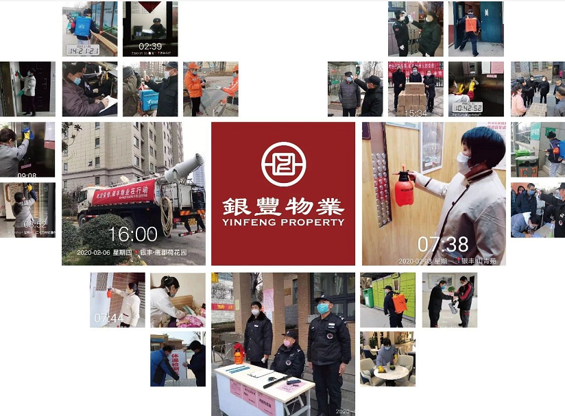 2025澳门官方网站资料