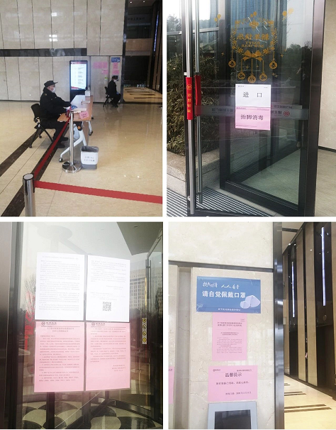 2025澳门官方网站资料