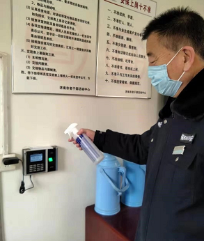 2025澳门官方网站资料