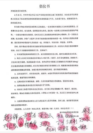 2025澳门官方网站资料